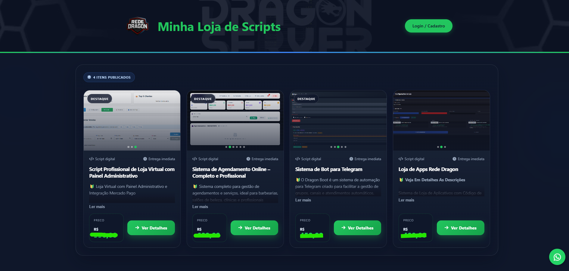 SCRIPT LOJA VIRTUAL COM ENTREGA AUTOMÁTICA – REDE DRAGON